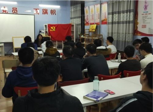 機電學(xué)院‘相伴成長委員會’成功舉辦全國大學(xué)生先進(jìn)成圖技術(shù)與產(chǎn)品信息建模創(chuàng)新大賽交流會