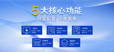 數(shù)字化未來(lái)，從專業(yè)信息技術(shù)咨詢開始